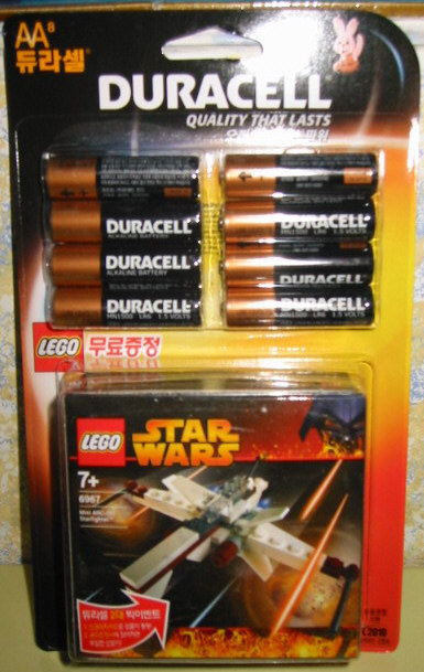 ARC-170 Starfighter - Mini - Korean Duracell promo package with 8 AA batteries
