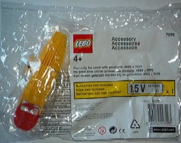 Accessory Motor for Boats polybag