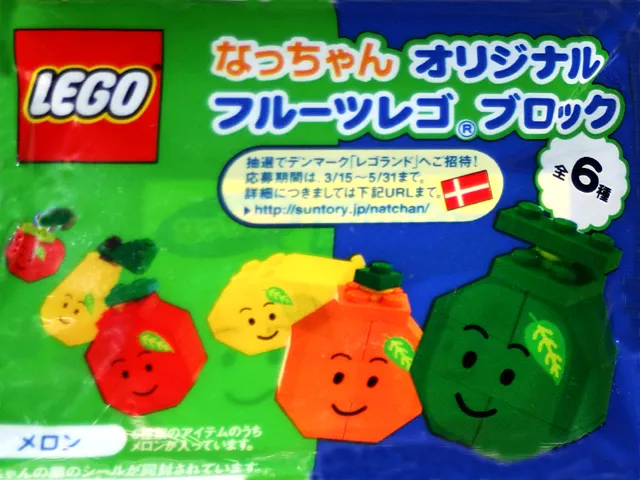 Melon - Suntory Promotional polybag