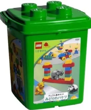 Foundation Set - Green Bucket