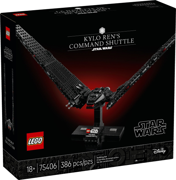 Kylo Ren's Command Shuttle