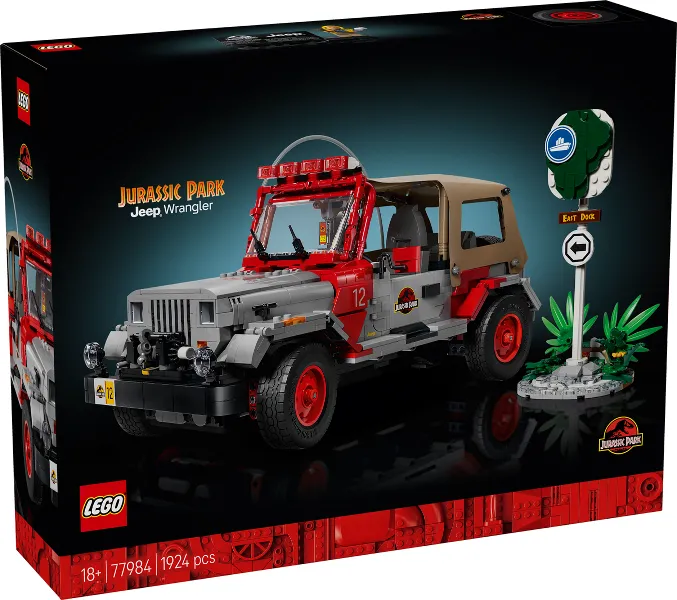Jurassic Park Jeep Wrangler