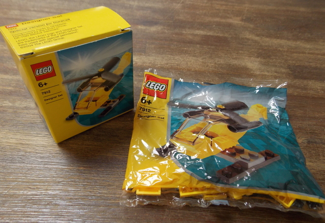 Helicopter Promotional (Duracell)