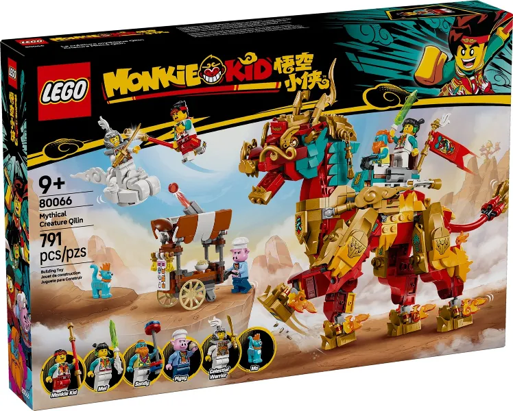 Mythical Creature Qilin