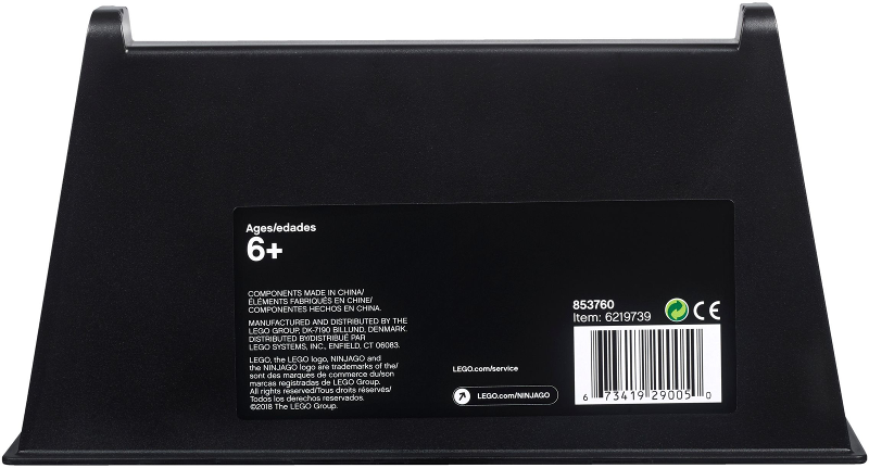 Spinjitzu Stunt Ramp