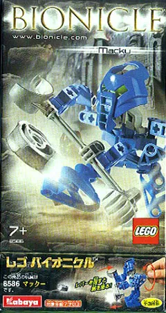 Macku {Kabaya Version}