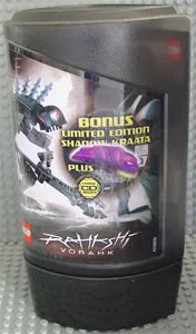 Vorahk with Bonus Shadow Kraata (Limited Edition)