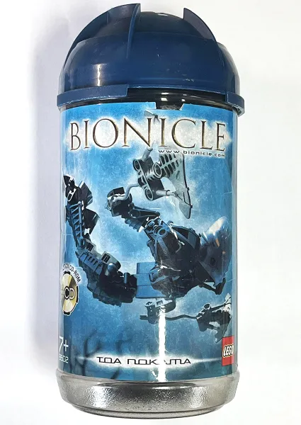 Toa Nokama with Mini CD-ROM