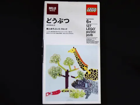 MUJI Animals Set