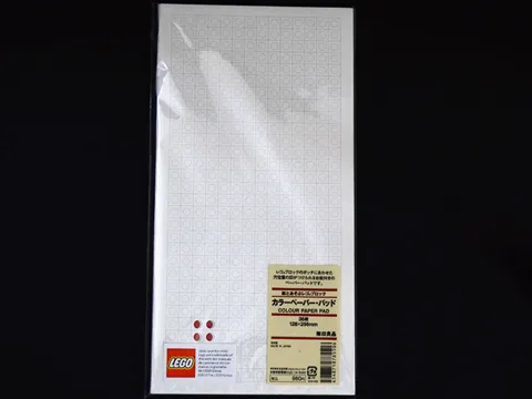 MUJI Colour Paper Pad and Perforation Grid