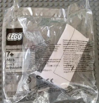 Power Functions Rechargeable Battery Box