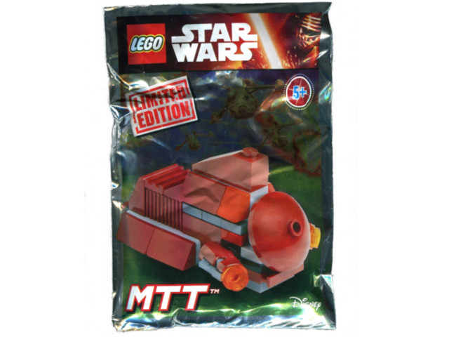 MTT - Mini foil pack