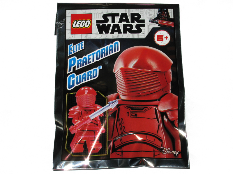 Elite Praetorian Guard foil pack