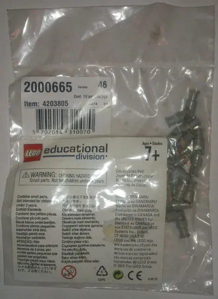 Universal Joints (Pack of 10)