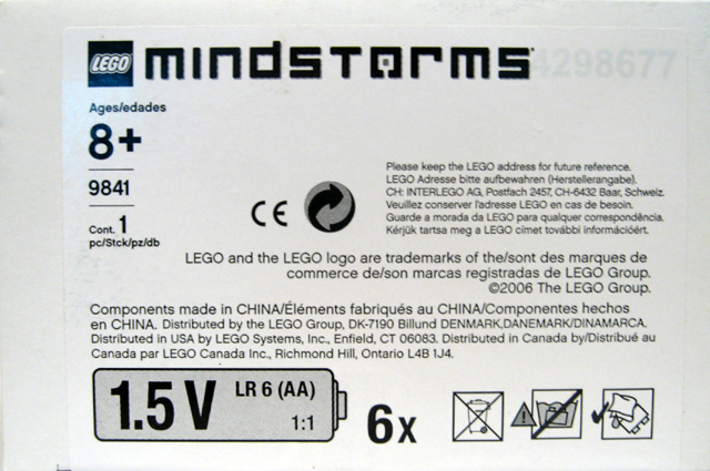 NXT Intelligent Brick