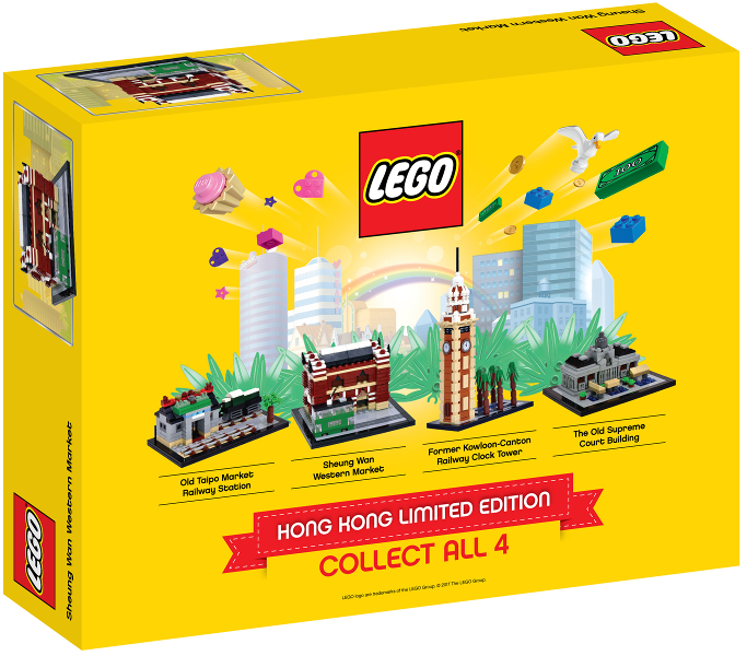 Hong Kong - Old Taipo Market Railway Station