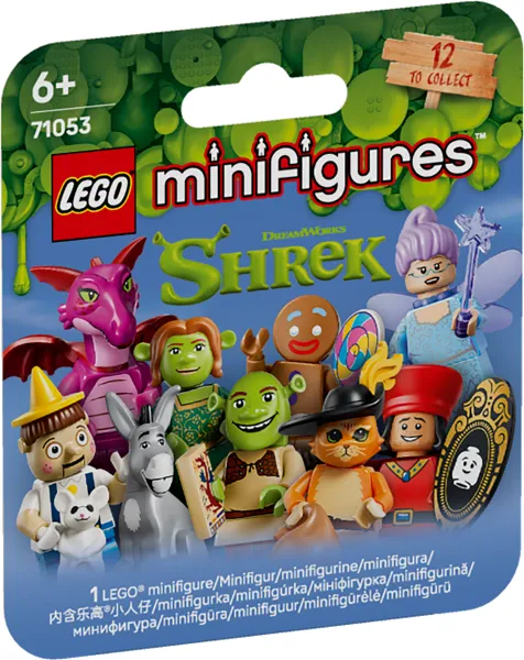 Puss in Boots, Shrek (Complete Set with Stand and Accessories)