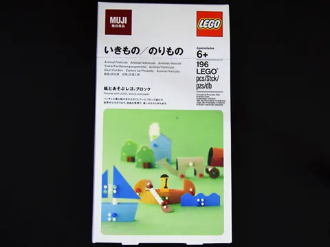 MUJI Animal / Vehicle Set