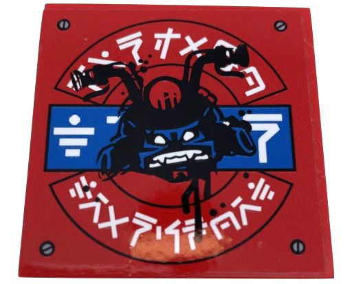 Tile 6 x 6 with Bottom Tubes with Logogram 'NINJAGO TRANSPORT' and Ninja Head with Handlebars Pattern (Sticker) - Set 70640