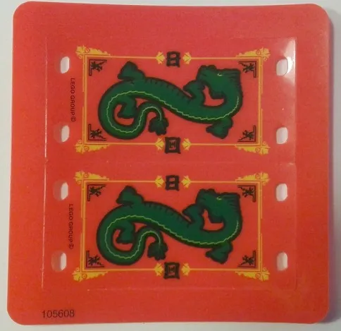 Plastic Flag 4 x 8 with Green Oriental Dragon Pattern, Sheet of 2