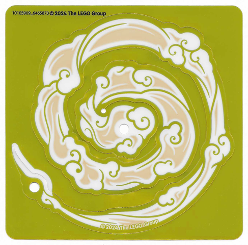 Plastic Clouds Spiral with Gold Edges and Tan Highlights Pattern