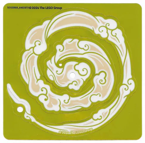 Plastic Clouds Spiral with Gold Edges and Tan Highlights Pattern