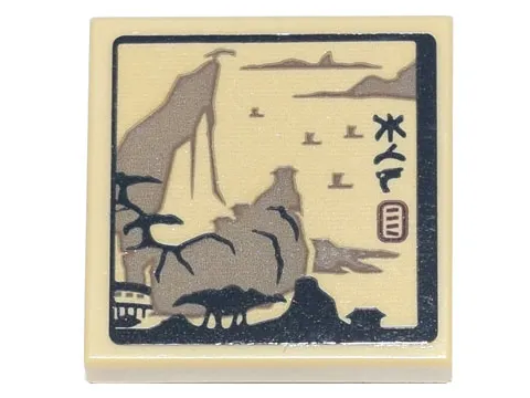 Tile, Modified 2 x 2 Inverted with Ink Wash Painting of Coastline and Trees and Ninjago Logogram 'KWS' Pattern (Sticker) - Set 71741