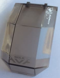 Windscreen 4 x 4 x 4 2/3 with Bar Handle with White Chevron, Targets and 'BULK' Pattern (Stickers) - Set 44025