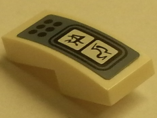 Slope, Curved 2 x 1 x 2/3 with Buttons and Controls with Alien Characters on Sand Blue Background Pattern (Sticker) - Set 70133