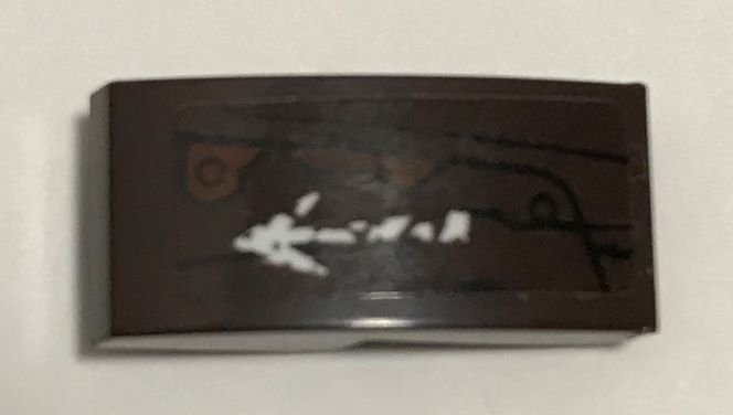 Slope, Curved 2 x 1 x 2/3 with Metal Plates, White Arrow and Scratches Pattern Model Right Side (Sticker) - Set 70228