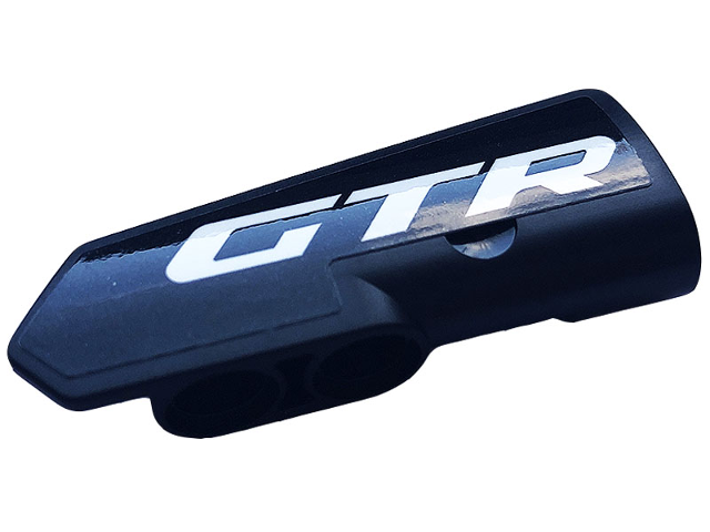 Technic, Panel Fairing #21 Very Small Smooth, Side B with White 'GTR' Pattern (Sticker) - Set 42123