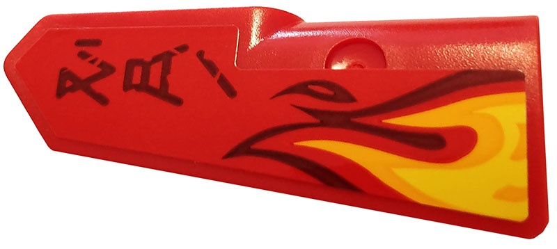 Technic, Panel Fairing #22 Very Small Smooth, Side A with Flames and 'KAI' Pattern (Sticker) - Set 70667