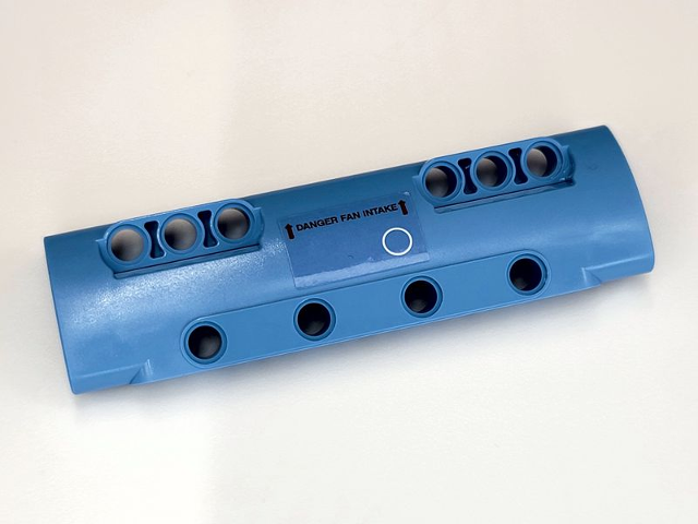 Technic, Panel Curved 11 x 3 with 10 Pin Holes through Panel Surface with White Circle and Black 'DANGER FAN INTAKE' Pattern Side A (Sticker) - Set 42066