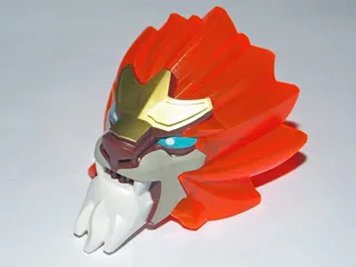 Large Figure Head Modified Chima Lion with Blue Eyes with White Pupils Pattern