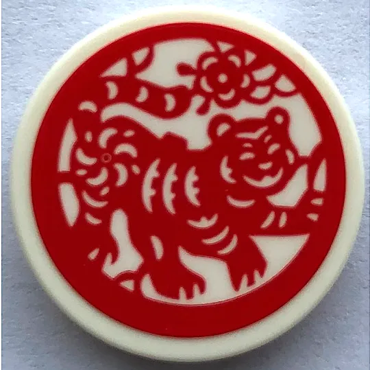 Tile, Round 2 x 2 with Bottom Stud Holder with Red Tiger and Flowers Pattern (Sticker) - Set 80108