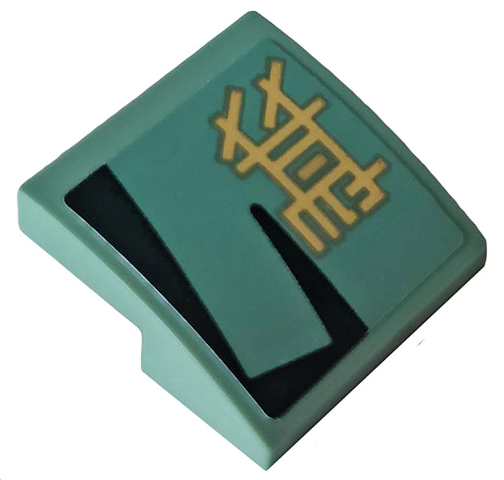 Slope, Curved 2 x 2 x 2/3 with Gold Ninjago Logogram 'LLOYD' and Black Rectangle Outline Pattern Model Left Side (Sticker) - Set 70612