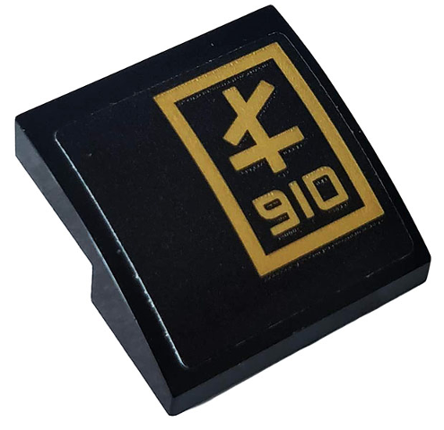 Slope, Curved 2 x 2 x 2/3 with Gold '910' and Ninjago Logogram Letter L in Rectangle Pattern Model Right Side (Sticker) - Set 70612