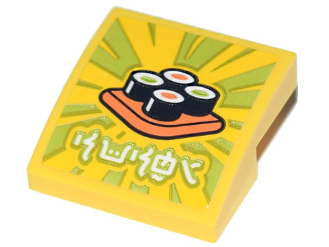 Slope, Curved 2 x 2 x 2/3 with Ninjago Logogram 'SUSHI', Orange Plate with 4 Sushi Maki Rolls Pattern (Sticker) - Set 71741