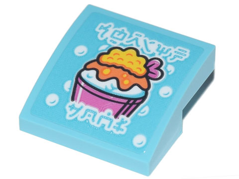 Slope, Curved 2 x 2 x 2/3 with Ninjago Logogram 'SHRIMP BOWL', Dark Pink Bowl with White, Orange and Yellow Layers Pattern (Sticker) - Set 71741