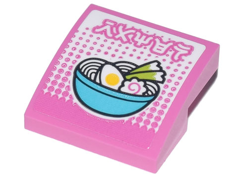 Slope, Curved 2 x 2 x 2/3 with Ninjago Logogram 'RAMEN', Medium Azure Bowl with Ramen, Onions, Egg and Naruto Pattern (Sticker) - Set 71741