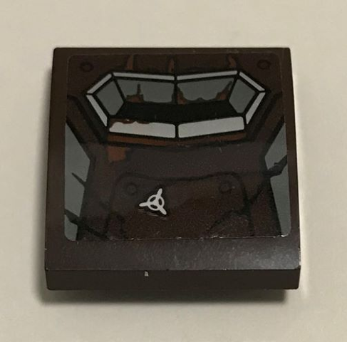 Slope, Curved 2 x 2 x 2/3 with Metal Plates, Engine Exhaust, Rivets, Scratches and White Target Pattern (Sticker) - Set 70228