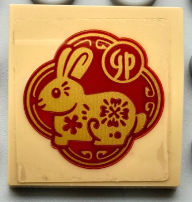 Slope, Curved 2 x 2 x 2/3 with Gold and Red Rabbit and Chinese Logogram '卯' (Sign of the Rabbit) Pattern (Sticker) - Set 80111