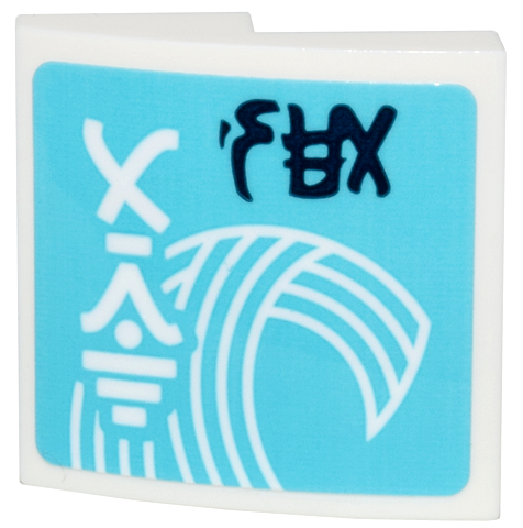 Slope, Curved 2 x 2 x 2/3 with White Wave, Ninjago Logogram 'ART' and Dark Blue 'SEA' on Medium Azure Background Pattern (Sticker) - Set 71799