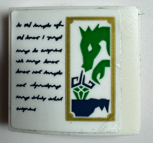 Slope, Curved 2 x 2 x 2/3 with Book Page with Writing, Dark Blue Cooking Pot, Bright Green Dragon and Diamond in Gold Frame Pattern (Sticker) - Set 31125