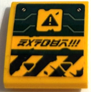 Slope, Curved 2 x 2 x 2/3 with Dark Green Hull Plates, Danger Stripes, Exclamation Mark in Warning Triangle and Ninjago Logogram 'DANGER!!!' Pattern (Sticker) - Set 71750