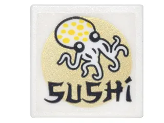 Road Sign 2 x 2 Square with Open O Clip with Octopus, Gold Circle and Black 'SUSHI' Pattern (Sticker) - Set 70620