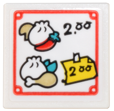 Road Sign 2 x 2 Square with Open O Clip with Menu with Baozi Dumplings, Chili Pepper, Chicken Leg, '2.00' and Red Border Pattern (Sticker) - Set 80036