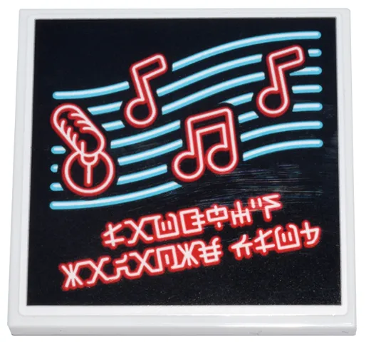 Tile 4 x 4 with Red and White Music Notes and Microphone on Medium Azure Lines and Ninjago Logogram 'LAUGHY'S KARAOKE CLUB' Pattern (Sticker) - Set 71799