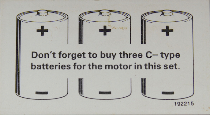Paper Information Note, Battery Type Specification (Set 744)