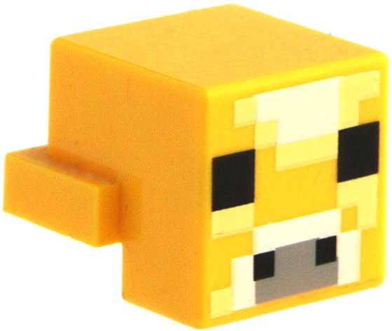 Creature Head Pixelated with Light Bluish Gray, White, Bright Light Yellow and Black Face Pattern (Minecraft Moobloom)